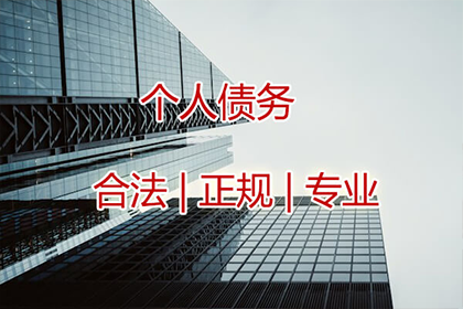 如何应对他人欠款20000元未归还的情况？